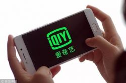 7分钟教程!恩施土家族苗族自治州人民政府_哔哩哔哩-2