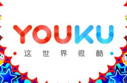 7分钟教程!恩施土家族苗族自治州人民政府_哔哩哔哩